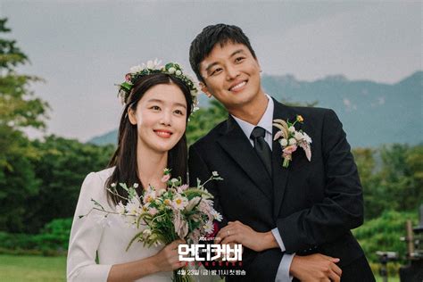 yeon woo jin|yeon woo jin married.